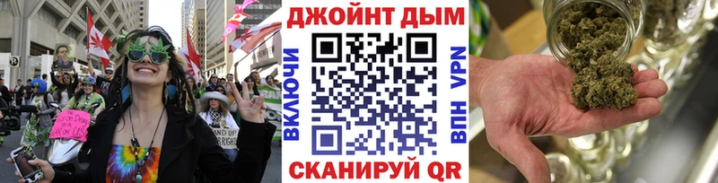 Продажа наркотиков Нижняя Салда Конопля  A PVP  Галлюциногенные грибы  COCAIN  Гашиш 