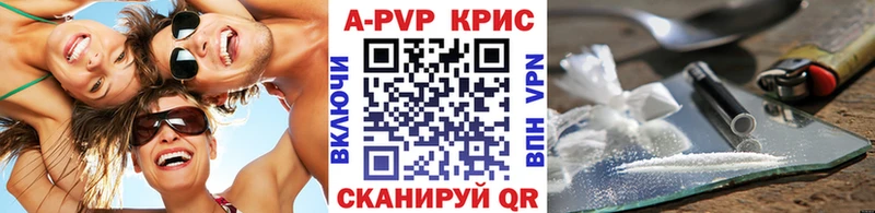 hydra вход  Нижняя Салда  А ПВП СК КРИС 