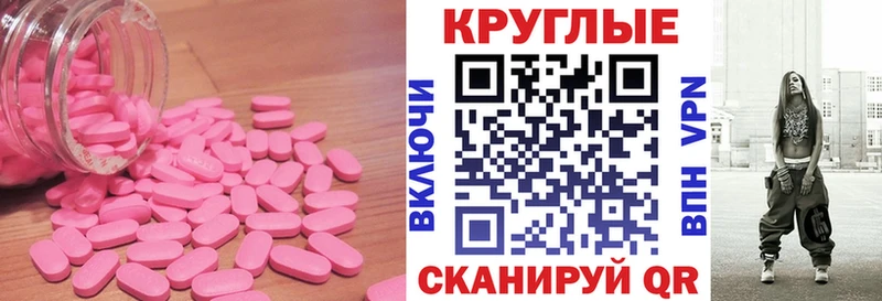 Ecstasy MDMA  магазин    Нижняя Салда 