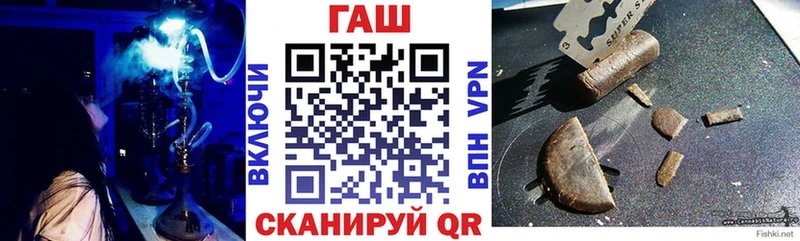 купить закладку  Нижняя Салда  ГАШ ice o lator 
