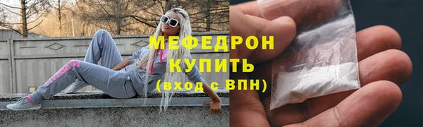 МДПВ Ладушкин