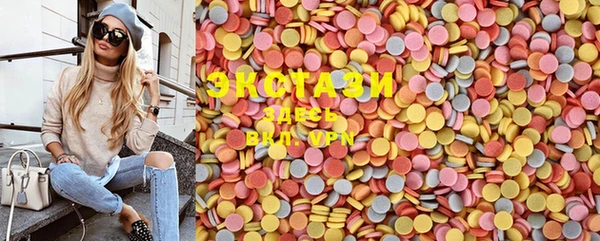 МДПВ Ладушкин