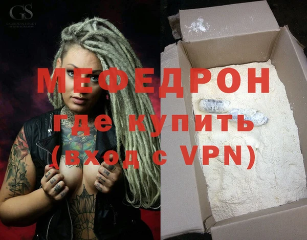 кокаин Лагань
