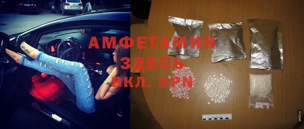 меф Лабытнанги