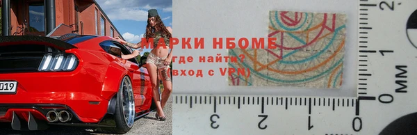 МДПВ Ладушкин