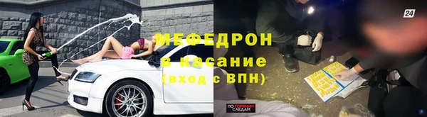 кокаин Лагань