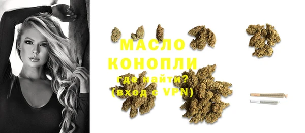 МДПВ Ладушкин