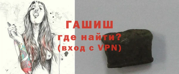 МДПВ Ладушкин