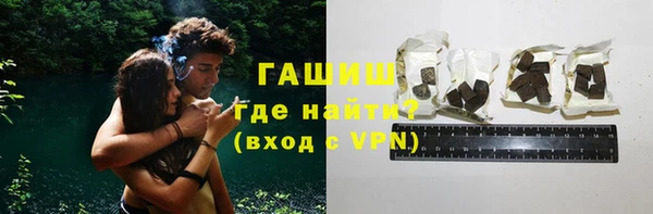 меф Лабытнанги