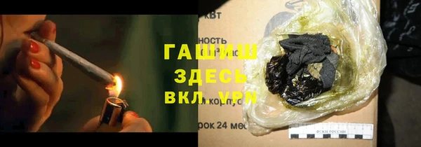 меф Лабытнанги