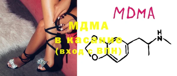 МДПВ Ладушкин
