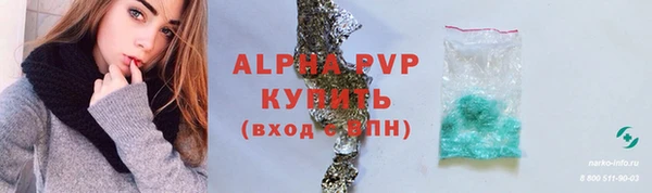 МДПВ Ладушкин