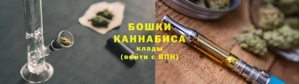 мефедрон Вязники