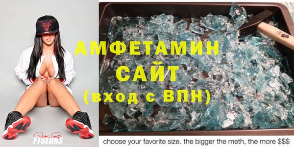 кокаин Лагань