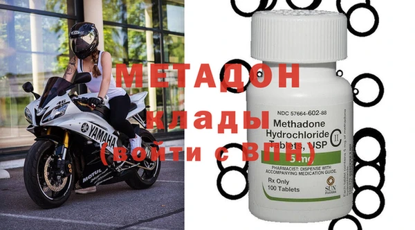 кокаин Лагань