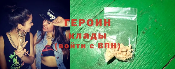 меф Лабытнанги