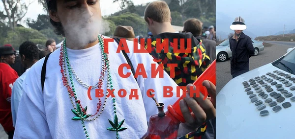 меф Лабытнанги
