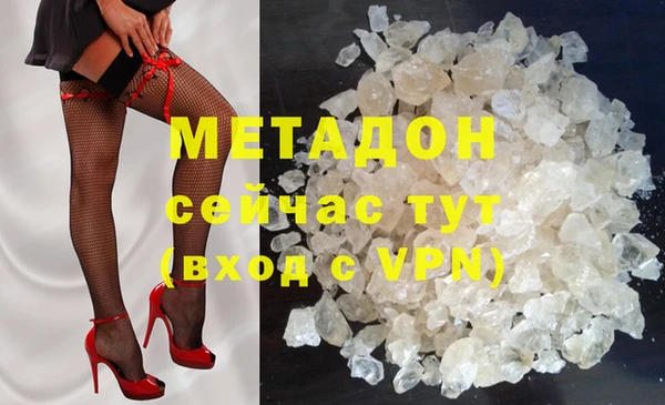 МДПВ Ладушкин