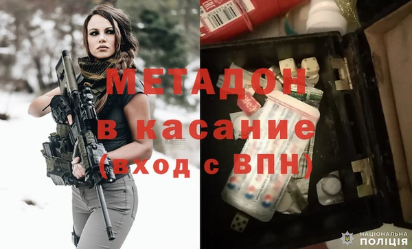 МДПВ Ладушкин