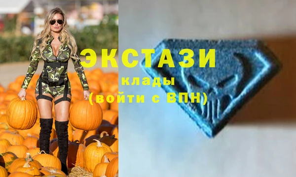 МДПВ Ладушкин
