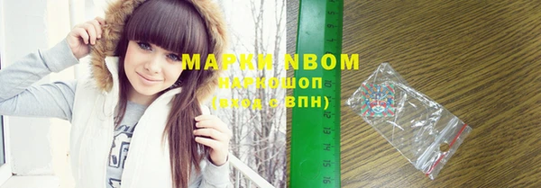 МДПВ Ладушкин
