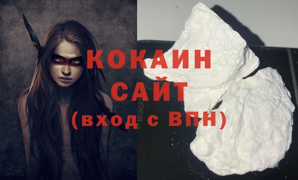 меф Лабытнанги