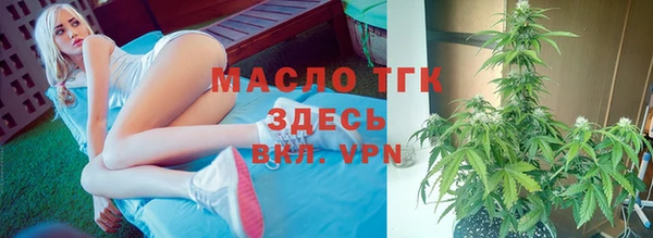 кокаин Лагань