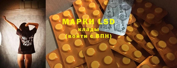 МДПВ Ладушкин