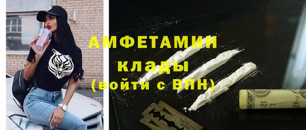 МДПВ Ладушкин
