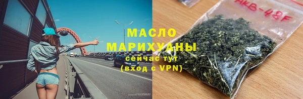кокаин Лагань
