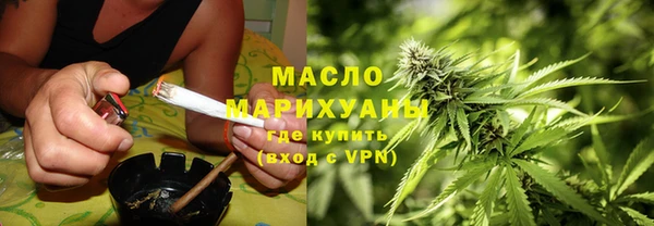 меф Лабытнанги