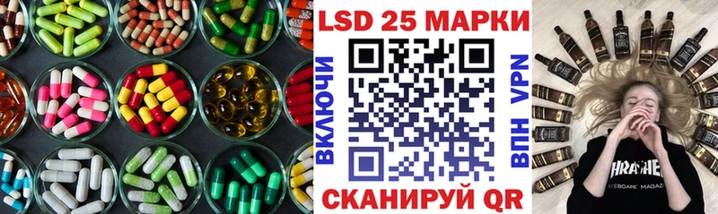 закладка Нижняя Салда ЛСД экстази ecstasy
