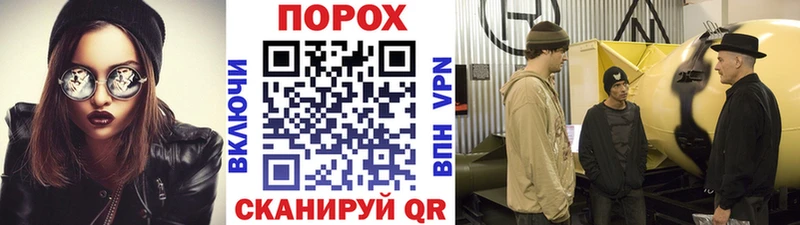 Первитин Декстрометамфетамин 99.9% закладка Нижняя Салда