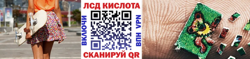 что такое   shop официальный сайт  Марки NBOMe 1,8мг  Нижняя Салда 